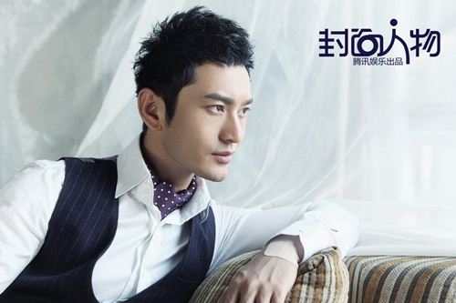 Ông xã Angela Baby sẽ đóng “Từng thề ước” với Victoria (fx) - 1