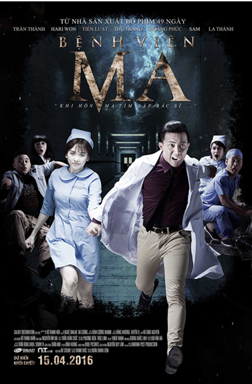 Phim của Hari Won - Trấn Thành lùi lịch chiếu - 1