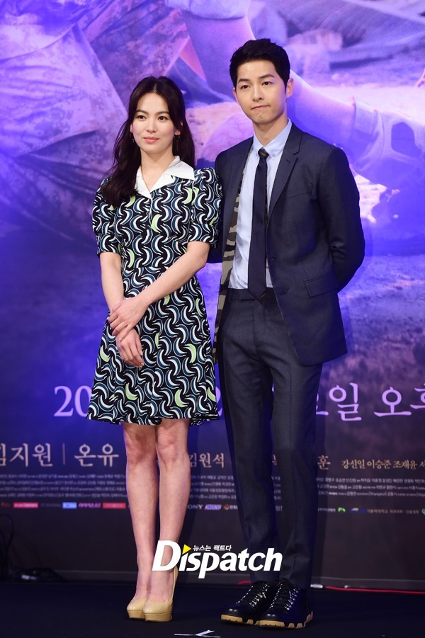 Song Hye Kyo tăng cân, già dặn sánh đôi cùng trai trẻ - 5