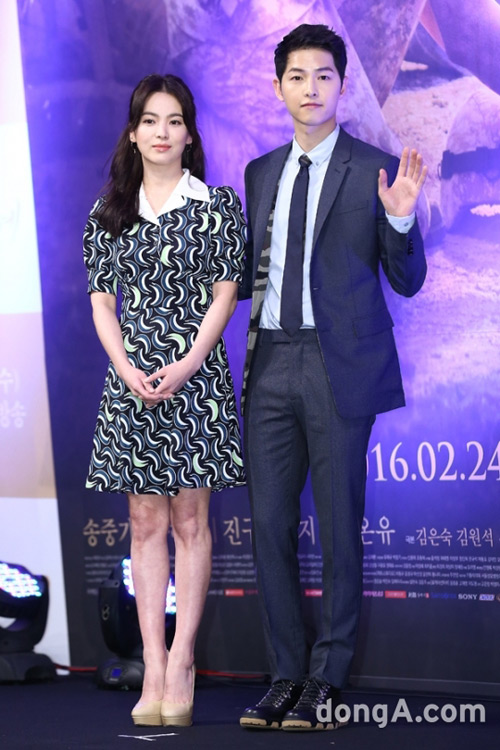 Song Hye Kyo tăng cân, già dặn sánh đôi cùng trai trẻ - 6