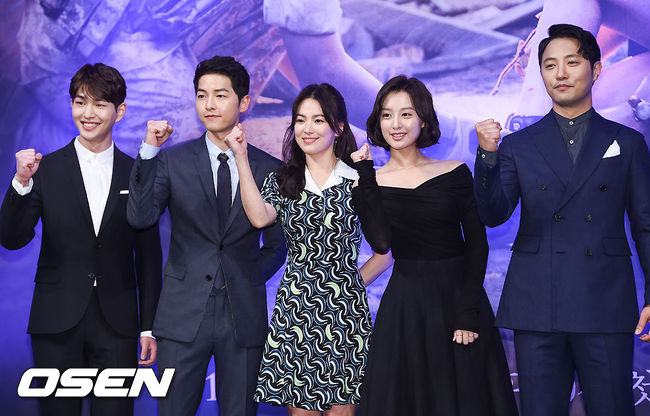 Song Hye Kyo tăng cân, già dặn sánh đôi cùng trai trẻ - 9