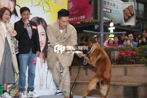 Mỹ nam Huỳnh Tông Trạch bất ngờ tô son đi sự kiện - 5