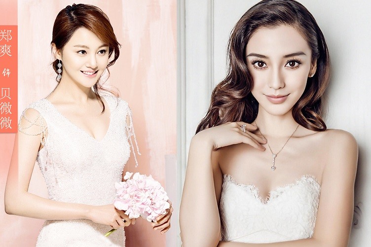Angelababy bị tố cố tình quot;chơi xấuquot; Dương Mịch - 3