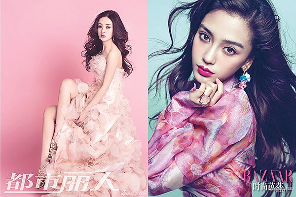 Angelababy bị tố cố tình quot;chơi xấuquot; Dương Mịch - 4