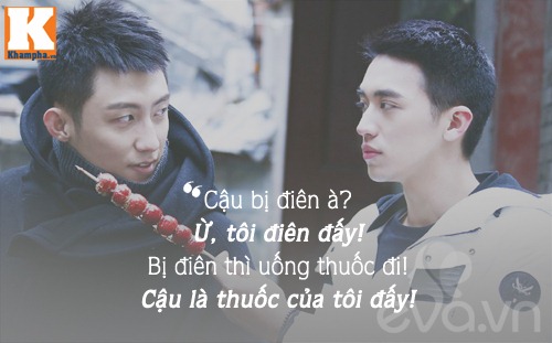 quot;Thượng ẩnquot; - Hot không chỉ vì đề tài đồng tính - 1
