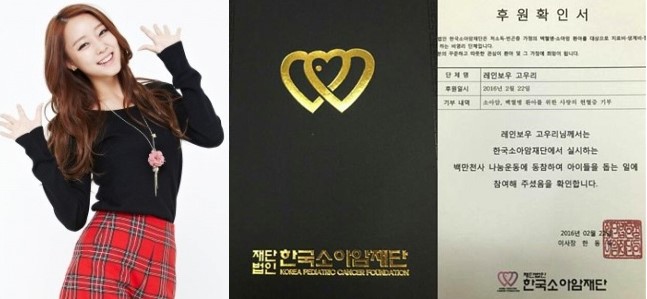 Kim Hyun Joong không giành được quyền nuôi con - 5