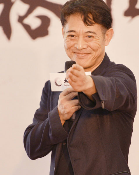 quot;Ngôi sao võ thuậtquot; Lý Liên Kiệt lộ gương mặt già nua - 5