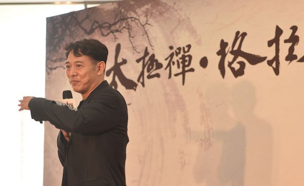 quot;Ngôi sao võ thuậtquot; Lý Liên Kiệt lộ gương mặt già nua - 6