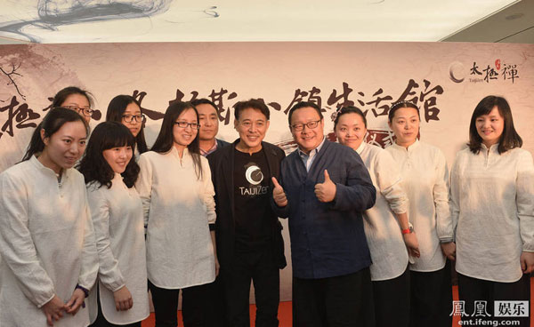 quot;Ngôi sao võ thuậtquot; Lý Liên Kiệt lộ gương mặt già nua - 1