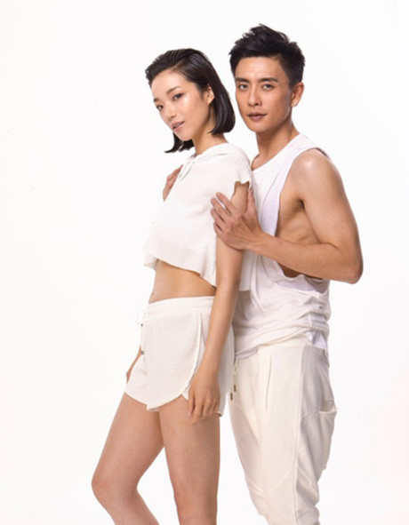 Tài tử Huỳnh Tông Trạch qua đêm với chân dài Nhật Bản - 1