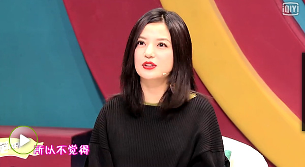 Triệu Vy: quot;Tôi không thấy Phạm Băng Băng đẹpquot; - 2