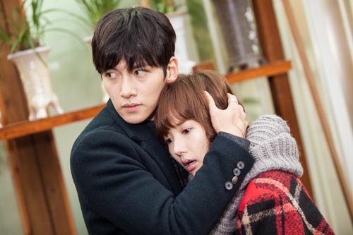 Khán giả Việt tái ngộ Park Min Young - Ji Chang Wook - 8