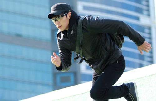 Khán giả Việt tái ngộ Park Min Young - Ji Chang Wook - 3