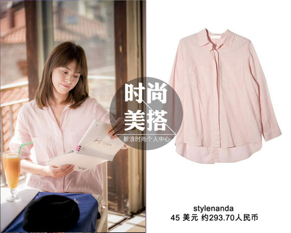 Bóc giá váy áo Song Hye Kyo trong Hậu duệ mặt trời - 5