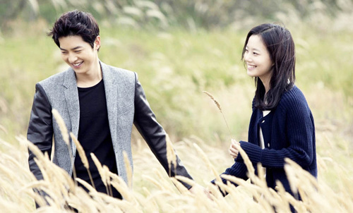 4 quot;người tìnhquot; nổi bật trước Song Hye Kyo của Song Joong Ki - 3