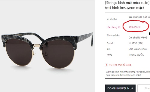 Hé lộ chiếc kính đang được sao Việt cưng như trứng - 3