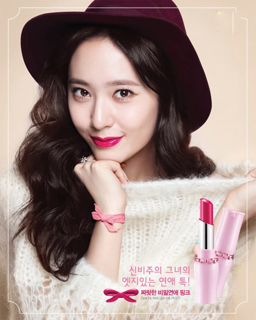 Song Hye Kyo quot;thất thếquot; trước đàn em về nhan sắc - 2
