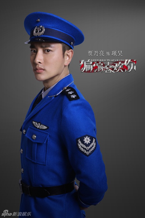 Ai sẽ thay Song Joong Ki làm soái ca trong quot;Hậu duệ của mặt trờiquot; Trung? - 11