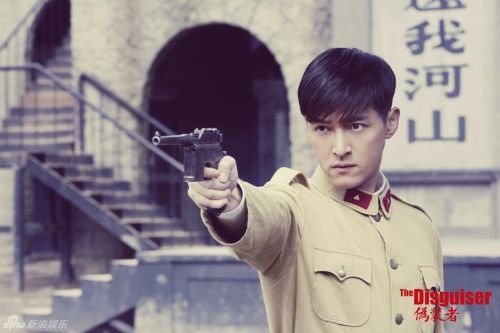 Ai sẽ thay Song Joong Ki làm soái ca trong quot;Hậu duệ của mặt trờiquot; Trung? - 2