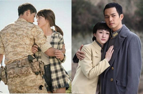 Ai sẽ thay Song Joong Ki làm soái ca trong quot;Hậu duệ của mặt trờiquot; Trung? - 4