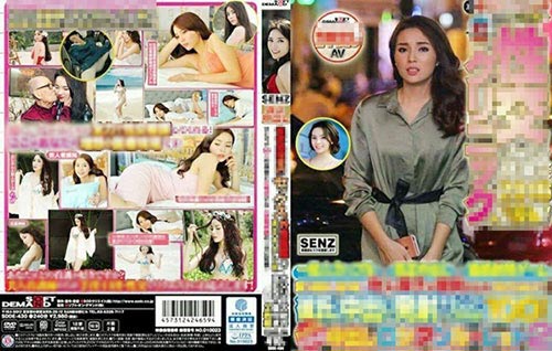 HH Kỳ Duyên làm việc với luật sư để kiện vụ ảnh ghép khiêu dâm - 1