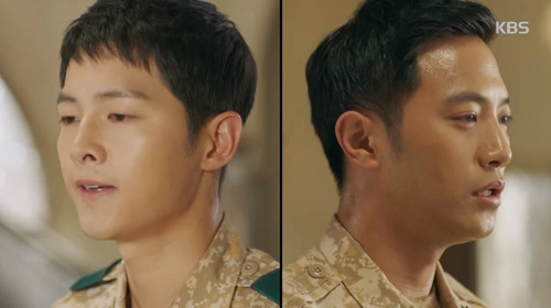 Song Hye Kyo - Kim Ji Won quot;xử lýquot; người yêu vì chụp ảnh với gái đẹp - 6