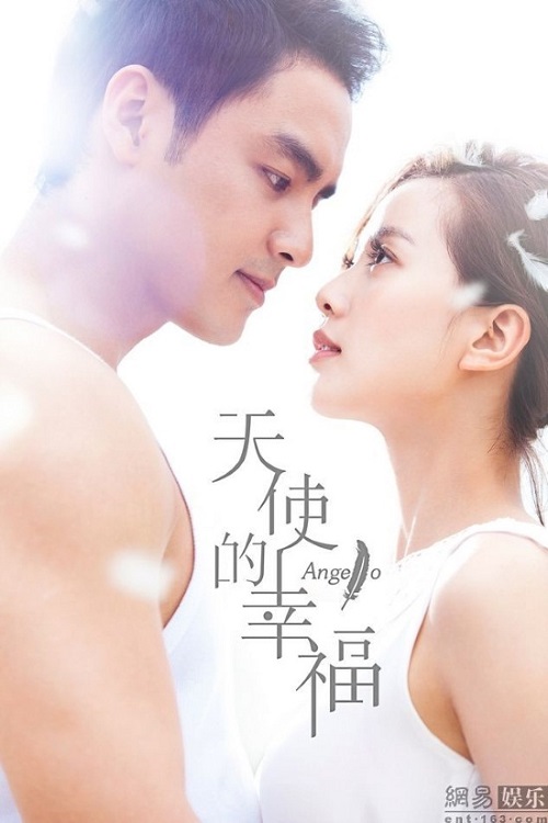 Lưu Thi Thi: Từ quot;bản sao Lưu Diệc Phiquot; tới Nữ thần màn ảnh Cbiz - 7