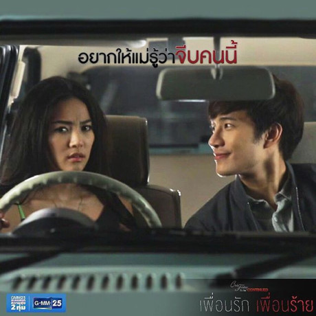 Lộ màn cầu hôn lãng mạn của soái ca quot;Tình yêu không có lỗiquot; - 2