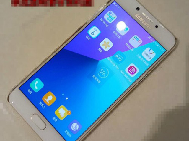 Lộ loạt ảnh Samsung Galaxy C7 Pro