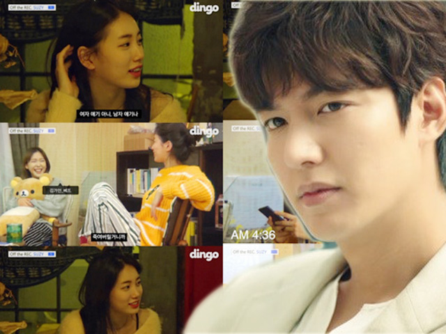 Ngôi sao 24/7: Bae Suzy bối rối giấu giếm ảnh thân mật với bạn trai Lee Min Ho