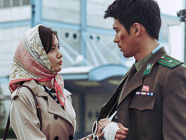 Làm gái ế, Yoona tìm mọi cách cưa cẩm Hyun Bin