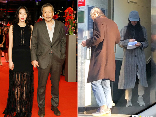 Bắt gặp Kim Min Hee đưa người tình già tới bệnh viện da liễu