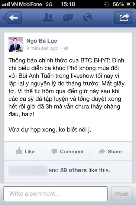 Bùi Anh Tuấn tiếp tục bị đình chỉ hát - 2