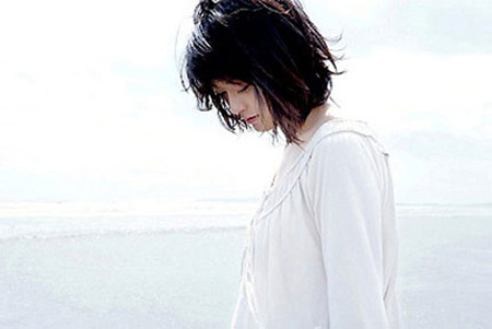 Em đã quên anh là chồng của người ấy - 1