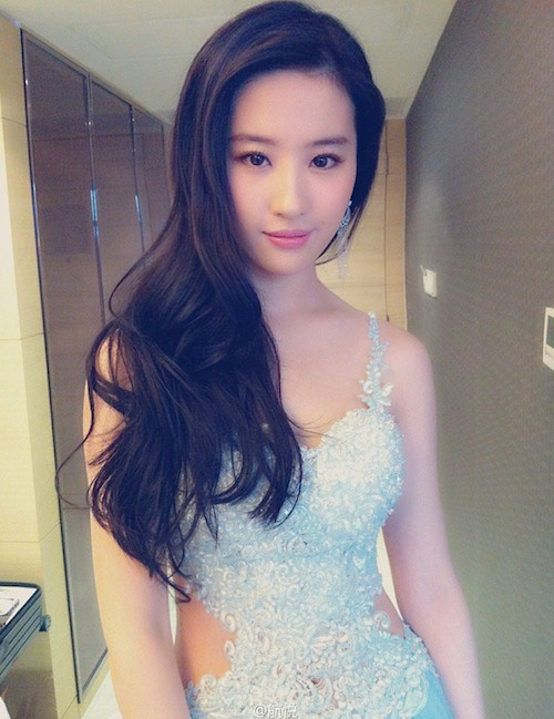 Mỹ nhân Hoa ngữ lộ bí kíp đẹp da - 3