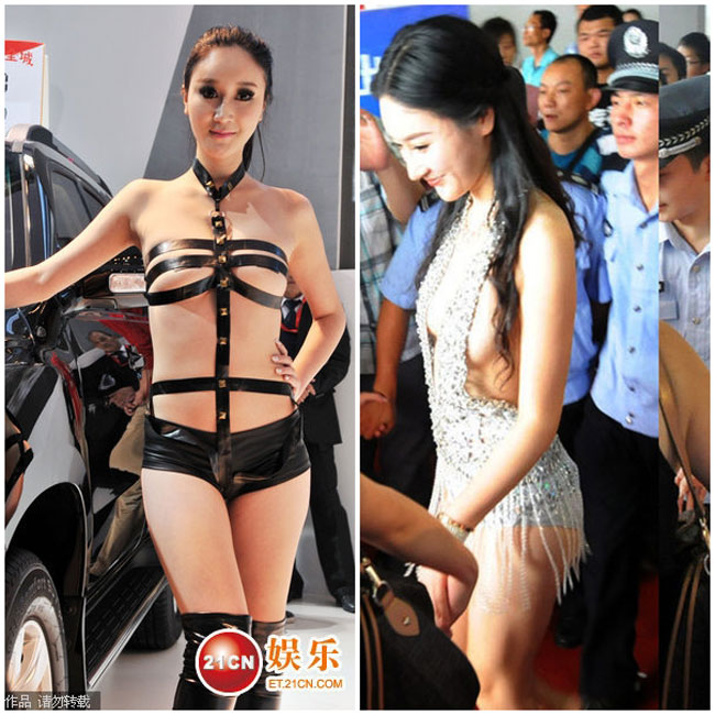 Ngô Hi Nhi cũng là người mẫu xe hơi thường xuyên gây sốc với trang phục vô cùng thiếu vải.