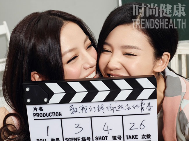 Bộ phim So Young của Triệu Vy nhận được sự đánh giá cao của bạn bè