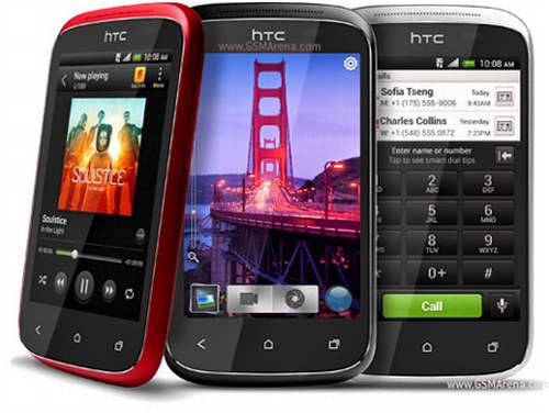 Ra mắt hàng loạt điện thoại thông minh giá rẻ - 2