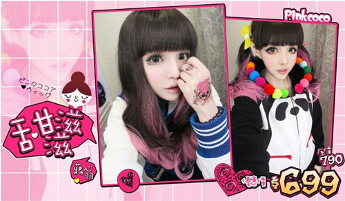 Dàn #039;hotgirl#039; tiểu học đẹp như gái 20 - 8