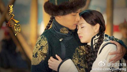 10 cặp đôi đẹp trong phim #039;biên kịch vàng#039; Vu Chính - 15