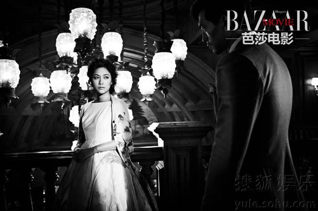 Trên tạp chí Bazaar Movie số mới nhất, Từ Tịnh Lôi - tài nữ của làng nghệ Hoa ngữ hóa thân thành cô tiểu thư của những thế kỷ trước, đậm nét kiêu sa, đài các
