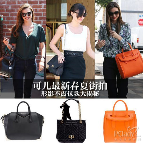 Khám phá những kiểu túi yêu thích của Miranda Kerr - 1