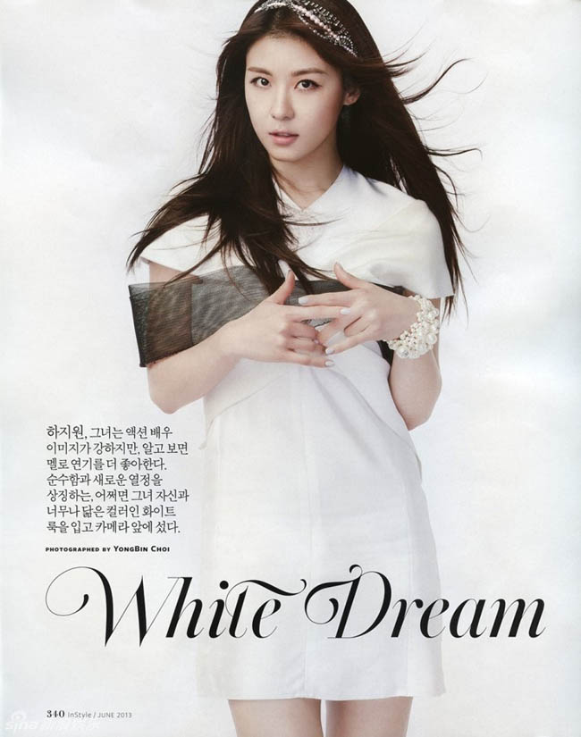 Và cô chia sẻ, mỗi một cô gái, đều ấp ôm một giấc mơ màu trắng, với những chiếc váy trắng, những bông hoa trắng và một không gian tinh khiết, và cô cũng không ngoại lệ. Tuy nhiên đến giờ, Ha Ji Won vẫn chưa thực hiện được giấc mơ của mình
