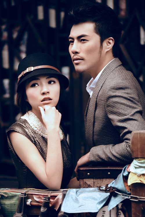 9 năm bị người yêu quot;giam hãmquot; - 1