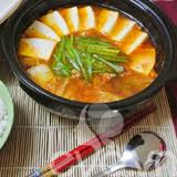 Canh thịt bò nấu dưa chua - 13