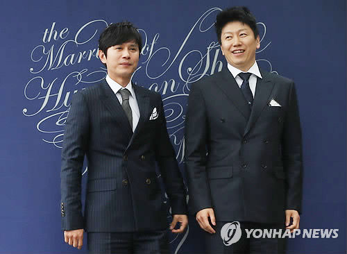 Sao quot;khủngquot; tới dự đám cưới Shin Hyun Joon - 9