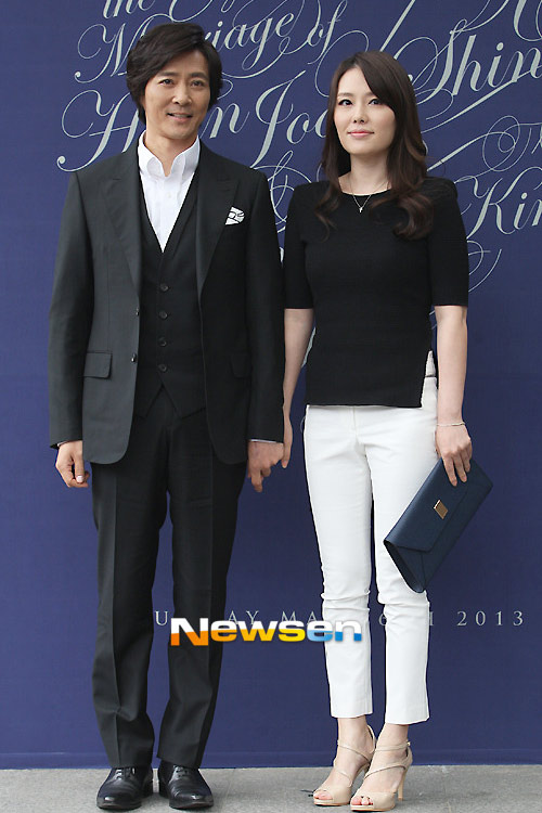 Sao quot;khủngquot; tới dự đám cưới Shin Hyun Joon - 13