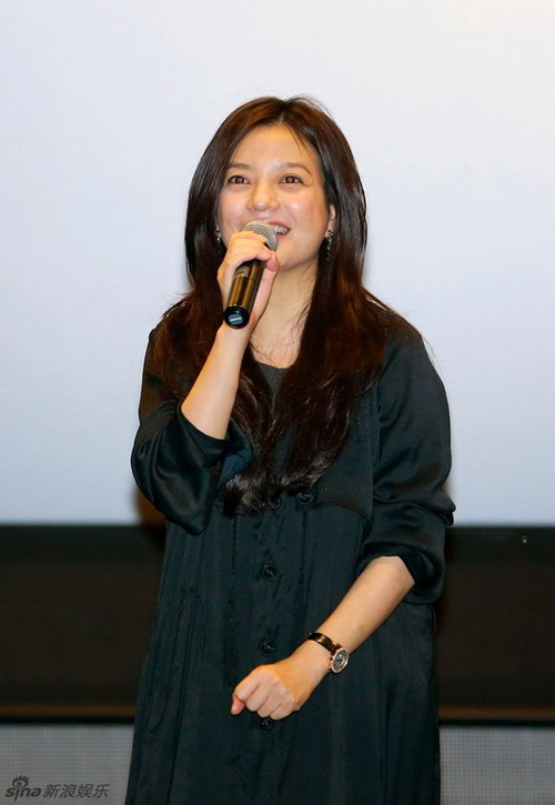 Triệu Vy kém sắc vì tăng cân - 9