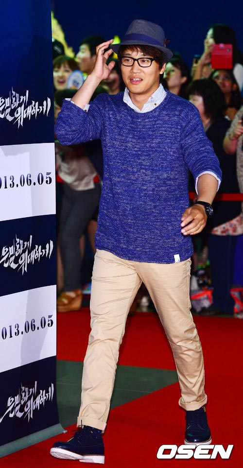 quot;Thái Vươngquot; Bae Yong Joon tái xuất - 15