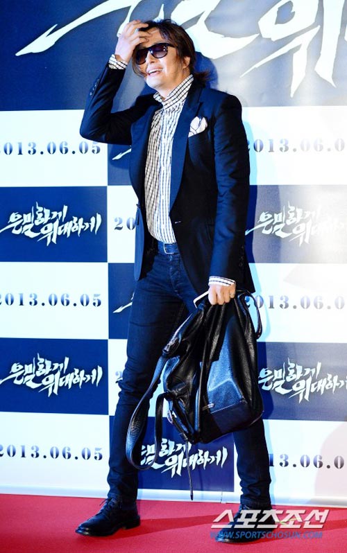 quot;Thái Vươngquot; Bae Yong Joon tái xuất - 3